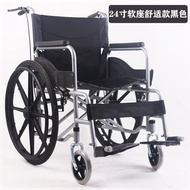 Elderly Wheelchair Foldable and Portable Portable Travel Ultralight Manual Trolley Elderly Scooter for the Disabled