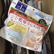 🎊雙十一優惠🎊日本🇯🇵 KOSE 六合一保濕美白面膜