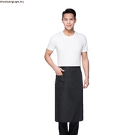 Arissa Long Pencil Skirt - ARS-12052 (MD2)