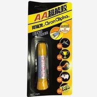 Aron Alpha Instant Glue All Purpose.AA超能胶