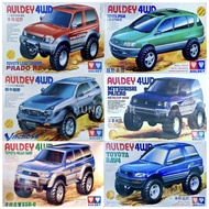 รถทามิย่า ตราเพชรแท้ ( รถSUV ) MINI 4WD AULDEY 4x4 1995-1996 สายสะสมห้ามพลาด tamiya รถประกอบ #itemsh