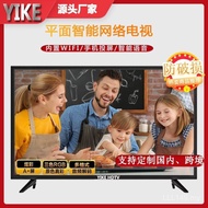 TV 32-inci 50-inci 55-inci 65-inci 4K Pengeluar TV LCD Rangkaian Pintar