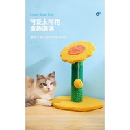 Cat Sunflower Sisal Cat Scratching Post Cat Mini Scratching Tree Swinging Toy Ball Cat Scratching Platform