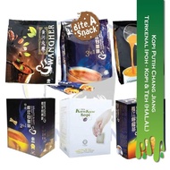 Ipoh Famous Chang Jiang White Coffee - Coffee & Tea | Kopi Putih Chang Jiang - Kopi & Teh (HALAL)