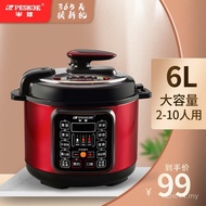 Hemispherical Electric Pressure Cooker 2L4L5L6L Liter Electric High Pressure Cooker Rice Cooker Rice