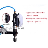 M3-M12 pneumatic tapping machine Tapping capacity Pneumatic Tapper Tool universal wire Air tapping t