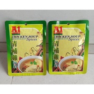 A1 Chicken Soup Spices 35g / A1 Herbal Chicken Soup Medicine 35g