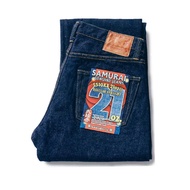 SAMURAI JEANS S510XX21ozII 21oz CHO-KIWAMI Regular Straight-One Wash