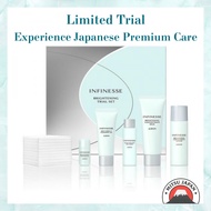 ALBION INFINESSE Brightening Trial Set｜Skincare 6-Piece Set Made in Japan