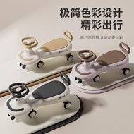 Children's Twisted Scooter Scooter Anti-Rollover 1-3 Years Old Adults Can Swing Bike Scooter Bicycle