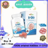 Buy 3 Get 1 Free KidGlow H-GRO Nutrition increases calcium and helps children and adolescents grow u