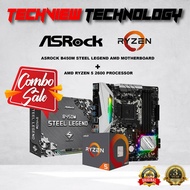 [COMBO PACKAGE] ASROCK B450M STEEL LEGEND AMD MOTHERBOARD + AMD RYZEN 2600 AM4 PROCESSOR
