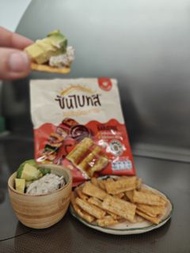 SUNBITES GRAINWAVES and crackers with quinoa 澳洲 健康烤焗 穀物高纖零食
