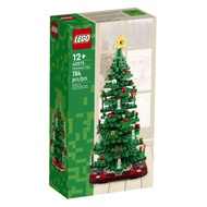 LEGO® Christmas Tree 40573 เลโก้ใหม่ ของแท้ 💯% กล่องสวย พร้อมส่ง พร้อมส่ง