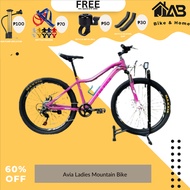 JAB.[Original]. Avia ladies mountain bike 26er, Shimano groupset, 3x7 speed, Maxxis tire, Steel frame.