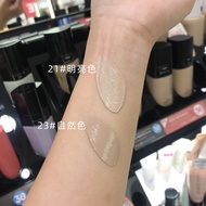 Korea Korea Missha Missha Missha Red BB Cream Red BB Cream Moisturizing Concealer Repairing Brighten