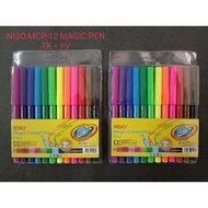 NISO MCP-12 WATER COLOUR PEN 12 COLOUR