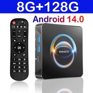 X66 TV Box Android 14 ATV RK3528 Quad Core 5G Dual Wifi 8K 4K Media Player Wifi6 TB 5.2 Ram 8GB Rm 3