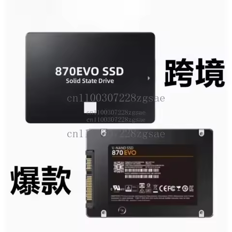 870EVO SSD SSD128GTBSATA32.5 Inch Desktop Notebook Universal