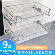 SUS304Stainless Steel Dish Rack Lifting Adjustment Pull Basket Wall Cupboard Drop-down Cabinet Stora