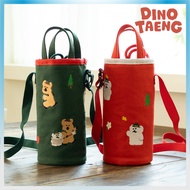 Dinotaeng Quokka BOBO in the Woods Bottle Bag Cute Canvas Water Bottle Pouch Korean Delivery
