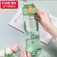 水壶900ml Kids water bottle 900ml