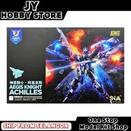 SNAA BE RG 1/144 Aegis Knight Achilles SC-004 The Round Table Knights Achilles 圆桌骑士团 神盾骑士 阿基里斯 Super