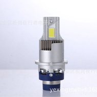 D2S D2R D4S D4R LED Car Headlight Headlight In-Line Wireless Car Light 35W55W Highlight