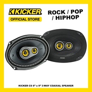 KICKER Car Audio CS Series 6 x 9 inch 3-Way Coaxial Speaker, 450W - 46CSC6934