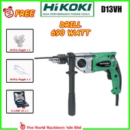 HIKOKI (Hitachi) D13VH Drill