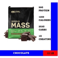 ON Serious Mass Gainer