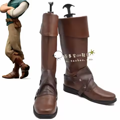 Flynn Rider Cosplay Shoes Anime Boots Halloween Carnival Christmas Shoes