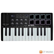 M-VAVE SMK-25 8 Pads / SMK-25 II 16 Pads / SMK-25 Mini Midi Controller Keyboard คีย์บอร์ด SMK25