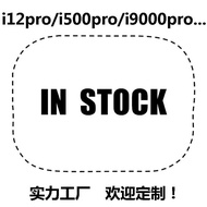 Huaqiang North Second Generation Third Generation i12pro/i5pro/i90pro/i2pro Wireless Bluetooth Heads