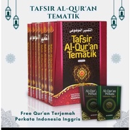 Tafsir Al-Quran Thematic Ministry Of Religion RI 1-9 Volume (ORIGINAL) Free Al-Quran Words UK A4