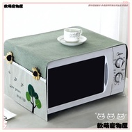 [Anti-dust Anti-oil] Microwave Oven Anti-dust Cover Oven Anti-dust Cover Universal Anti-dust Cloth M
