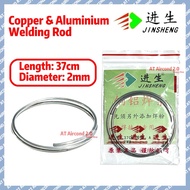 Jinsheng Copper & Aluminium Welding Rod H-102