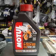 MOTUL H-TEC 100 motor oil