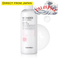 【Delivery fr Japan】Tony Moly Mochi Toner Large Capacity Korean Cosmetics Ceramide Hyaluronic Acid 50