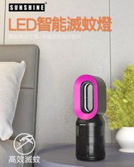 SUNSHINE Moskiller VI LED智能滅蚊燈