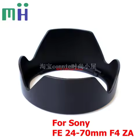 COPY FE 24-70 F4 ZA ALC-SH130 SH130 Lens Front Hood 67MM Protector Cover Ring For Sony 24-70mm F/4 Z