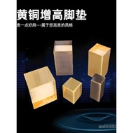 Times Brass Furniture Heightening Foot Cover Square Heightening Copper Foot Cushion Table Chair Reco