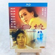B772 Movie Intimates (1997) BD25 English C0103
