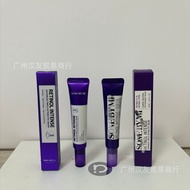 Old Style/Strawbym Shabai Honey A Alcohol Triple Eye Cream Retinol Eye Cream 30ml GP5O