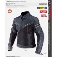 KOMINE Motor Rider Jacket