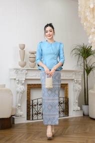 ชุดเช็ตผ้าไหมแพรวา A01 สีฟ้า ชุด เสื้อ + ผ้าถุง เข้า set อัดกาวทั้งชุด ผ้าไหมแพรวาใส่สบายไม่ร้อน เสื