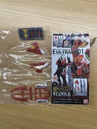 Bandai EVA-FRAME 01 Weapon B
