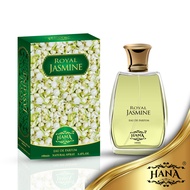 Hana Royal Jasmine 100ml EDP Perfume Spray