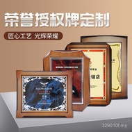 Wooden Metal Production Plate Gilding Certificate Certificate Award Wooden Medal Holder Agent Distri
