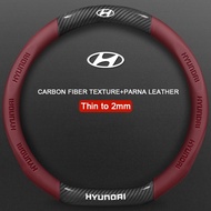{GKYJK} Sợi Carbon Bảo Vệ Bằng Da Vỏ Bọc Vô Lăng Ô Tô Phụ Kiện Ma Trận Hyundai Getz Accent I10 Elant
